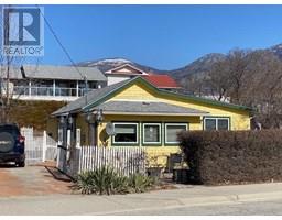 8310 KINGFISHER Drive, osoyoos, British Columbia