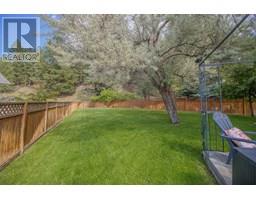 2516b MCLEARY Crescent N, cranbrook, British Columbia